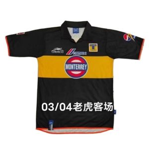 tigres retro drakt tredje 2003-2004