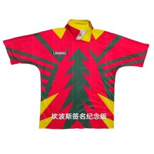 mexico retro keeper drakt Jorge Campos rod gronn 1995