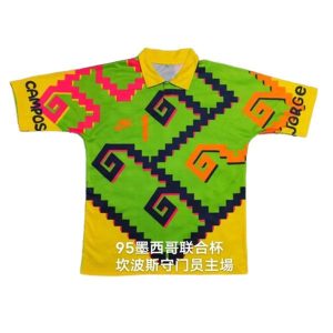 mexico retro keeper drakt Jorge Campos gul gronn 1995