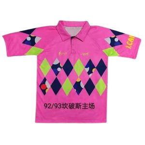 mexico retro keeper drakt rosa bla gul 1992-1993