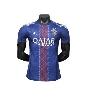 psg drakt hjemme spillerversjon 2 stjerne 2025-2026