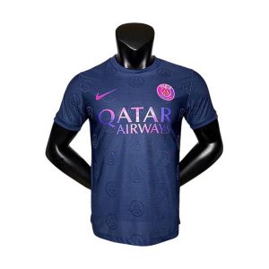 psg drakt spesialutgave spillerversjon mork bla lilla 2025-2026
