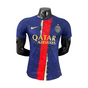 psg drakt spesialutgave spillerversjon bla rod gull 2025-2026