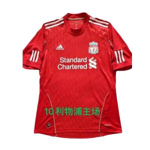 liverpool retro standard chartered drakt hjemme 2010-2012