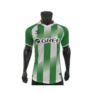 real betis drakt hjemme spillerversjon 2026-2027