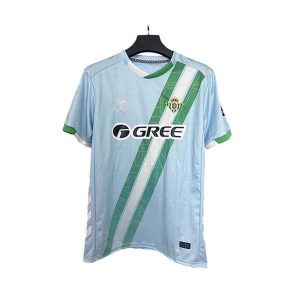 real betis drakt borte 2025-2026