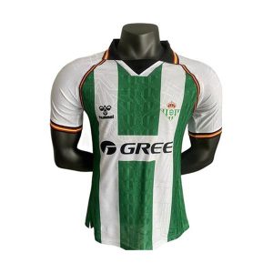 real betis drakt konseptversjon spillerversjon gronn hvit 2025-2026